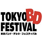 東京BDフェス